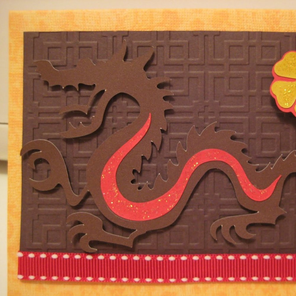 Cricut 4” x 6” MANDARIN SCREEN embossing folder